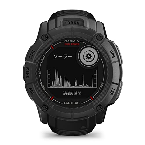 ガーミン(GARMIN) Instinct 2X Dual Power Tactical Edition Black タフネスGPSスマートウォッチ Suica対応 防水 防塵 耐熱 ストレス値 心拍数 登山【日本正規品】の特徴・詳細 画像