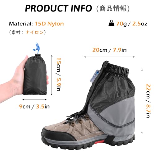 [TRIWONDER] ゲイター 防水 登山スパッツ ショット ゲーター レインスパッツ レッグカバー 雨 脚絆 泥除け トレッキング クライミング ハイキング 悪天候の日に 男女兼用 (ブラック＆グレー)の詳細・まとめ 画像