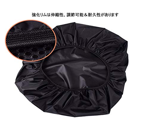 [サニー] リュックレインカバー 登山 通学 通勤 アウトドア 防水カバー 軽量、自転車などに ナイトセーフティ 反射ストリップ 雨、雪、湿気や汚れからバックパックを保護 バックパック用レインカバー 耐摩耗性 撥水 ザックカバー (S)の特徴・詳細 画像