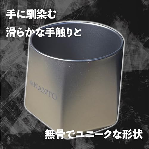 NANTO チタンヘキサコップ 240ml TCU240 チタン製 ダブルウォール 2重構造 ソロキャンプ マグカップ 超軽量 頑丈 直火 アウトドア キャンプ用品の詳細・まとめ 画像