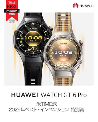 HUAWEI WATCH GT 6 Pro 46mm スマートウォッチ 1.47インチ大画面 最長21日間バッテリー サイクリング/登山/進化したゴルフナビ スポーツモード100種類以上 GPS搭載 心電図分析 健康/情緒モニタリング iOS/Android対応 ブラックの特徴・詳細 画像