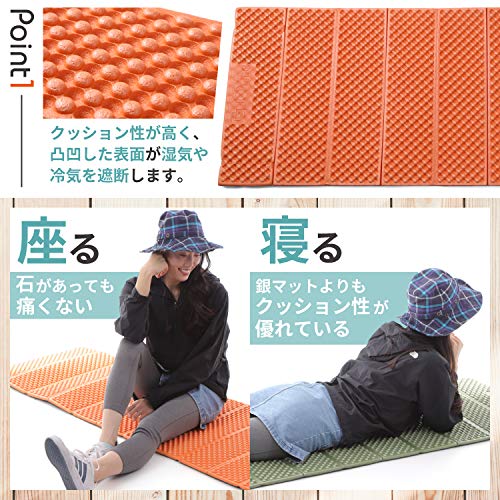 JOYme キャンプマット アウトドア マット (カーキ / 厚さ10mm / 折りたたみ/収納袋付き/XPE素材) レジャーシート テントマット 寝袋 スリーピングマット 車中泊 シュラフ (厚手/軽量/断熱) キャンプ レジャー キャンプ用品 防災 災害の特徴・詳細 画像