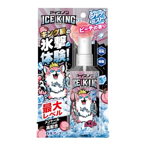 アイスノン シャツミスト ICE KING ピーチの香り 100mL 冷却スプレー 冷感 ひんやり 冷たい 服にかける 消臭 除菌 暑さ対策 持ち運び 携帯用の外観・全体像 画像