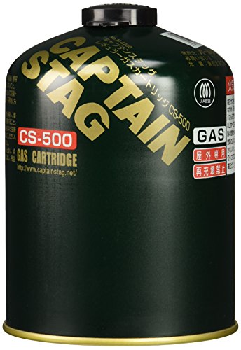 キャプテンスタッグ レギュラー ガスカートリッジ CS-500 M-8250 1