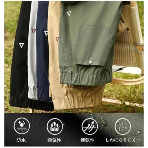 [BaliaumY] トレッキングパンツ メンズ 登山パンツ 超撥水 防風 通気 速乾 ストレッチ ズボン ロングパンツ ウエストゴム コンパクト 軽量設計 トレッキング ハイキング 登山 キャンプ 作業用 アウトドアウェア 多機能 快適(l,カーキ)の特徴・詳細 画像