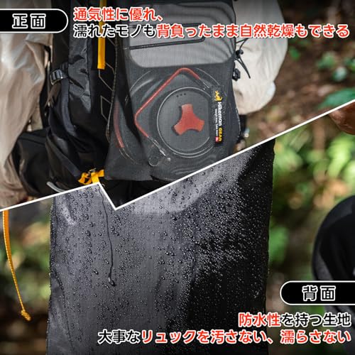 [HIKEMAN] 登山用 拡張収納 ポーチ リュックにつけるポーチ 汎用品 ザックの拡張収納 外付け拡張カスタム サブバック 防水 超軽量 ベルト長さ調整可能 トラベル 旅行 キャンプ アウトドア (ブラック)の特徴・詳細 画像
