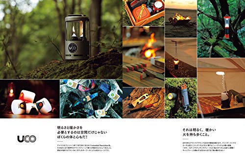 ユーコ(UCO) 防水・防風 マッチ 焚火 アウトドア用 【ウォータープルーフマッチ】 【日本正規品】 24455の特徴・詳細 画像