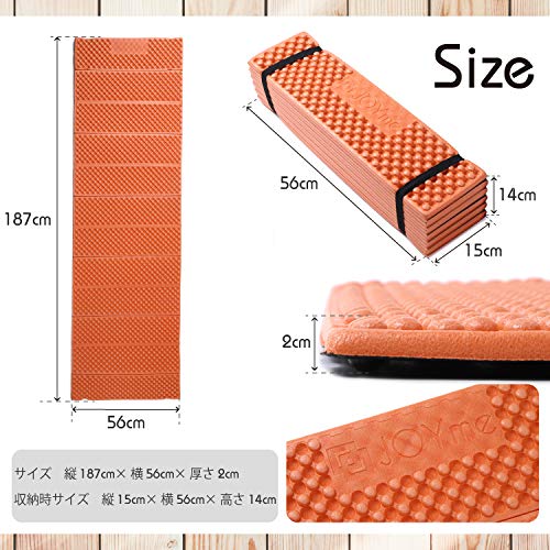 JOYme キャンプマット アウトドア マット (カーキ / 厚さ10mm / 折りたたみ/収納袋付き/XPE素材) レジャーシート テントマット 寝袋 スリーピングマット 車中泊 シュラフ (厚手/軽量/断熱) キャンプ レジャー キャンプ用品 防災 災害の詳細・まとめ 画像