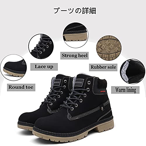 [ZUSERIS] アウトドア ハイキングシューズ メンズ レディース トレッキングシューズ 防水 防滑 衝突防止 登山靴 大きいサイズ ハイカット ウォーキング 耐摩耗性 ブラック25.0CMの特徴・詳細 画像