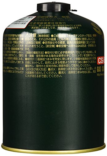 キャプテンスタッグ レギュラー ガスカートリッジ CS-500 M-8250の特徴・詳細 画像