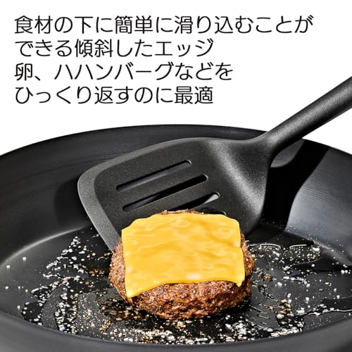 OXO オクソー フライ返し ナイロン スクエアターナー 食材の下に差し込みやすい 食洗器 可 ブラック 32.5cmの特徴・詳細 画像