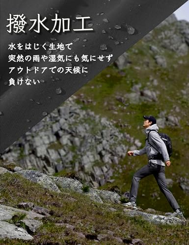 [TACVASEN] アウトドア 作業着 ズボン メンズ 春服 トレッキングパンツ ストレッチ カーゴぱんつ ハイキング 登山 夏 冷感 キャンプ 釣り グレー Lの特徴・詳細 画像