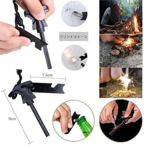 Kirnuo アウトドア用応急処置用品、荒野の救急キット、サバイバルグッズ サバイバルキット、サバイバルぐっず、ツールセット、多用途アドベンチャーツール (12点セット)の詳細・まとめ 画像