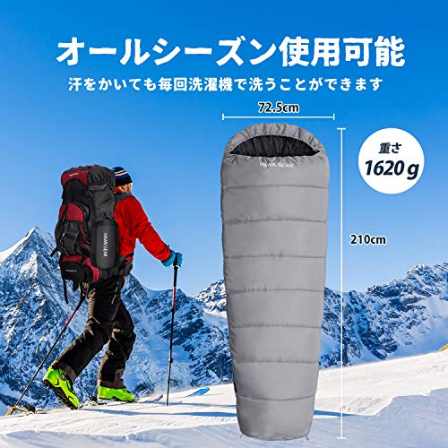 寝袋 シュラフ マミー型 キャンプ 車中泊 防災用 アウトドア 簡易防水 オールシーズン HAWK GEAR ホークギア 冬用 (ブラック)の特徴・詳細 画像
