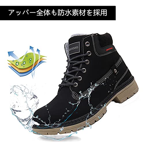 [ZUSERIS] アウトドア ハイキングシューズ メンズ レディース トレッキングシューズ 防水 防滑 衝突防止 登山靴 大きいサイズ ハイカット ウォーキング 耐摩耗性 ブラック25.0CMの特徴・詳細 画像