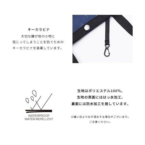 KiU キウ 600D サコッシュミニ 600D SACOCHE MINI wpc 撥水 頑丈 丈夫 長持ち ミニバッグ ショルダーバッグ 肩掛け アウトドア キャンプ 旅行 トラベル 登山 ハイキング 釣り ゴルフ スポーツ フェス 運動会 イベント 公園 レジャー 学生 キッズ 子供 かっこいい かわいい おしゃれ メンズ レディース ユニセックス スプラッシュカモフラ K233-509の特徴・詳細 画像