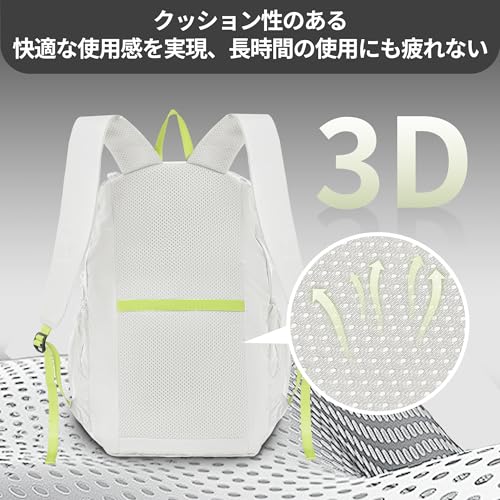 [Naturehike] 公式ショップ 登山リュック 軽量 折りたたみ バックパック 防水 リュックサック アウトドア 旅行 通勤 通学 携帯 サイクリング 男女兼用 18L/20L/22Lの特徴・詳細 画像