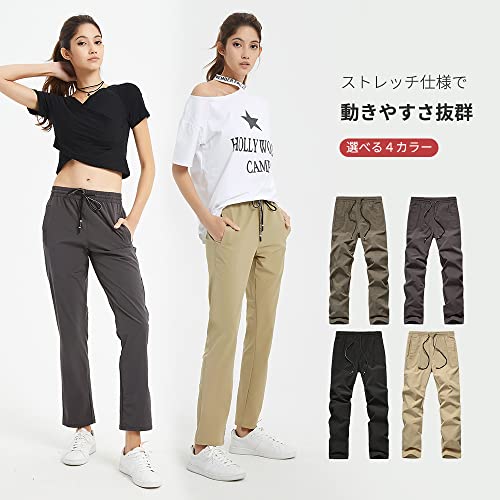 [FLYGAGA] トレッキングパンツレディース 登山ズボン 作業 ストレッチ アウトドアウェア ズボン 速乾 通気 薄手 春秋夏用（カーキ M）の特徴・詳細 画像