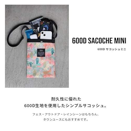 KiU キウ 600D サコッシュミニ 600D SACOCHE MINI wpc 撥水 頑丈 丈夫 長持ち ミニバッグ ショルダーバッグ 肩掛け アウトドア キャンプ 旅行 トラベル 登山 ハイキング 釣り ゴルフ スポーツ フェス 運動会 イベント 公園 レジャー 学生 キッズ 子供 かっこいい かわいい おしゃれ メンズ レディース ユニセックス スプラッシュカモフラ K233-509の特徴・詳細 画像