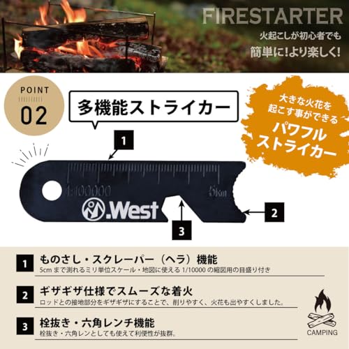 ファイヤースターター 【アウトドアガイド推奨】 六角 極太 メタルマッチ 火起こし 焚き火 着火 火打石 火打ち石 収納ケース付き キャンプ バーベキューの特徴・詳細 画像