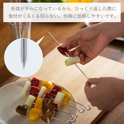 18-8ステンレス焼き串 20本 15cm 串 くし リング付き 食材が滑らない バーベキュー 食洗機対応 BBQ 焼串 焼き鳥 焼鳥 平串 繰り返し使える 串焼き 錆びにくい 吊るし焼き 焼き鳥串 金串 炭火焼 焼き魚 アウトドア キャンプ 霜山の詳細・まとめ 画像
