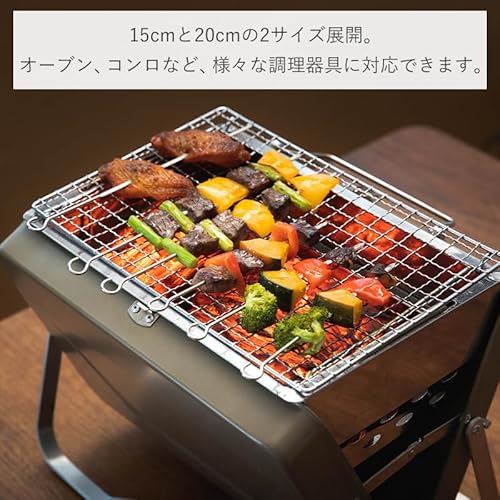 18-8ステンレス焼き串 20本 15cm 串 くし リング付き 食材が滑らない バーベキュー 食洗機対応 BBQ 焼串 焼き鳥 焼鳥 平串 繰り返し使える 串焼き 錆びにくい 吊るし焼き 焼き鳥串 金串 炭火焼 焼き魚 アウトドア キャンプ 霜山の特徴・詳細 画像