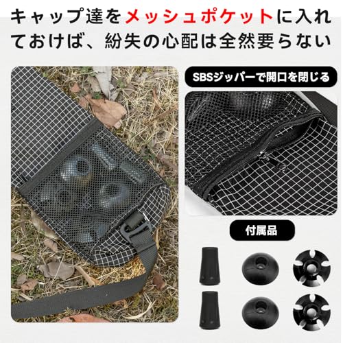 トレッキングポール 専用袋 ウォーキングポールバッグ ストックケース 収納袋 トレッキング用キャリーバッグ ポケット付き キャリーバッグの長さ調整可能 耐久性 防水 ナイロン製 コンパクト トレッキングポールの保管 電車で移動 (ブラック)の特徴・詳細 画像
