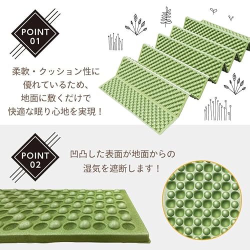 ジージーエヌ キャンプマット アウトドアマットの特徴・詳細 画像