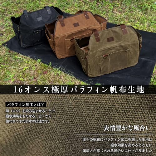 ZUKK 薪バッグ キャンプ 焚き火 ギアバッグ 本革 極厚帆布 容量50L 高耐久 パラフィン 自立式 撥水 ログキャリー 薪スタンド (オリーブブラウン×ダークブラウン)の特徴・詳細 画像