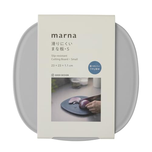 マーナ (marna) 滑りにくい まな板 S (エラストマー/傷が付きにくい) 食洗機対応 カッティングボード まないた 俎板 安定して切れる キッチン用品 グレー K807GY マーナのきほんの外観・全体像 画像