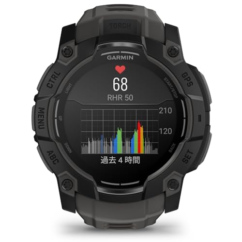 ガーミン(GARMIN) Instinct 3 50mmサイズ AMOLED Black BezelCharcoal Band 010-03020-30 【ランニング・ゴルフ・登山・サイクリング等30種類以上対応】【Android/iOS対応】【Suica機能搭載】【ビジネスシーンもOK】【日本正規品】の特徴・詳細 画像