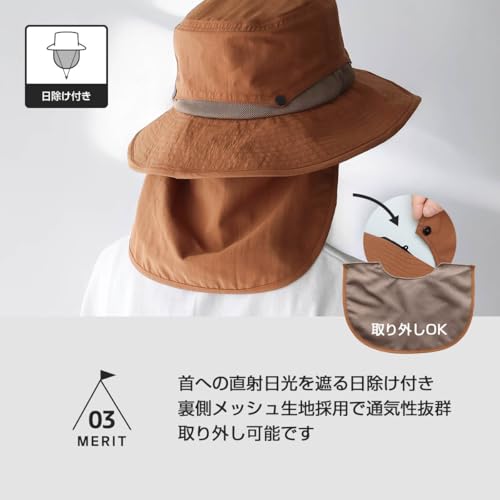 [ナイガイ] メッシュハット 登山 ランニング トレイルランニング キャンプ アウトドア サファリハット 帽子 オールシーズン メッシュ サイズ調整 タレ付き ユニセックス メンズ レディース 90370802 (JP, 数字サイズ, 59.0 cm, 97.チャコール)の特徴・詳細 画像