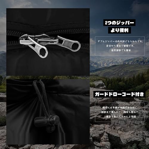 寝袋 シュラフ 冬用 マミー型 LEEPWEI キャンプ アウトドア オールシーズン 来客用布団 耐寒 防水 保温 軽量 コンパクト 車中泊 防災用 避難用 アウトドア 登山 丸洗い可能 1Kg 1.4Kg 1.8Kg 収納袋付きの詳細・まとめ 画像