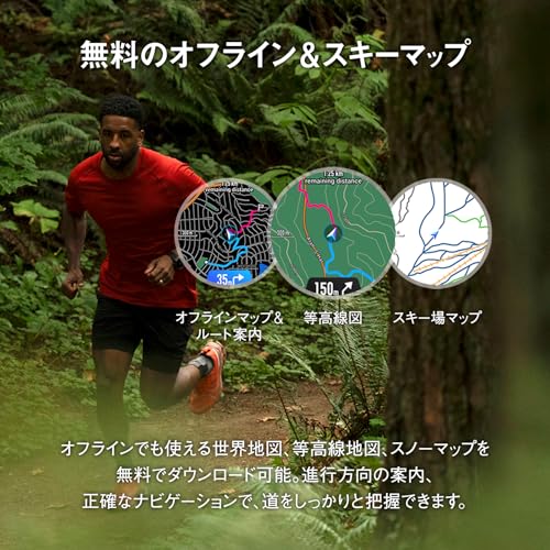 Amazfit T-Rex 3 48mm スマートウォッチ 登山 ヤマレコ ヤマップ アウトドア iPhone Android対応 GPS 6衛星 ミリタリー 超低温動作 3種類オフラインマップ ナビゲーション ルートインポート 170+スポーツモード 健康管理 気圧高度計 筋力トレーニング 10ATM防水 AIによる音声操作と睡眠/運動管理 水泳 サーフィン (オニキス)の詳細・まとめ 画像
