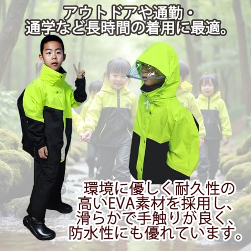 [NeoByteBe] レインコート キッズ 上下セット ランドセル対応 収納袋付き 男の子 女の子 120～160cm レインスーツ セパレート型 カッパ 修学旅行 林間学校 小学生 中学生 ジュニア 通学用 おしゃれ (黒と白, 4XL (150～165cm))の特徴・詳細 画像
