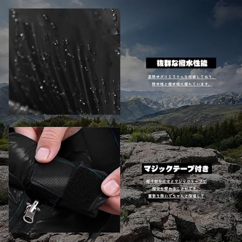 寝袋 シュラフ 冬用 マミー型 LEEPWEI キャンプ アウトドア オールシーズン 来客用布団 耐寒 防水 保温 軽量 コンパクト 車中泊 防災用 避難用 アウトドア 登山 丸洗い可能 1Kg 1.4Kg 1.8Kg 収納袋付きの特徴・詳細 画像