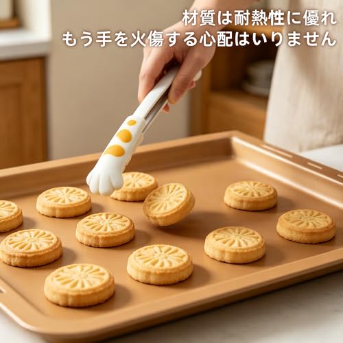 TANGRUl トング ミニトング トング ミニ お菓子 ポテチ 猫の手 2個セット 12cm ステンレス PP製 可愛い猫爪デザイン 滑り止め 小型 軽量 キッチン用 おやつ フルーツ対応の特徴・詳細 画像