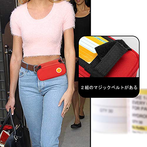 CURMIO エピペンケース 二層式 レッドの特徴・詳細 画像