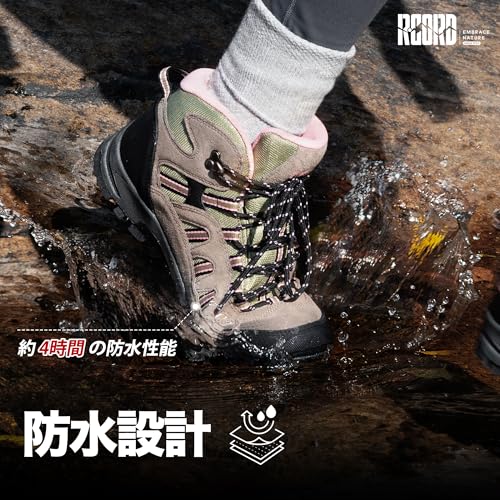 [R CORD] レディース トレッキングシューズ 防水 防滑 通気 衝撃吸収 耐摩耗性 登山 ハイキング アウトドア 厚底 旅行用 全天候対応 釣り靴 おしゃれ 遠足 ハイキング 運動靴 ピンクライン 23.0cmの特徴・詳細 画像