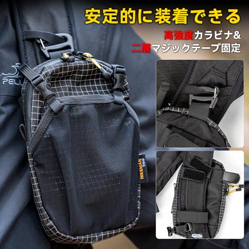 スマホポーチ リュック 取り付け 登山 アウトドア ベルトポーチ リュックにつける 登山用 ザックに付けて 6.5インチまで対応 便利 2台収納 ズレ防止 軽量 防水ファスナー メンズ 旅行 作業 自転車用 通勤用 (グレー)の特徴・詳細 画像