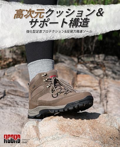 [R CORD] レディースハイキング 登山靴 トレッキングシューズ 防水 アウトドア 厚底 防滑 通気 衝撃吸収 耐摩耗性 旅行用 全天候対応 釣り靴 おしゃれ 遠足 ハイキング 運動靴 ブラウン 25.0cmの特徴・詳細 画像