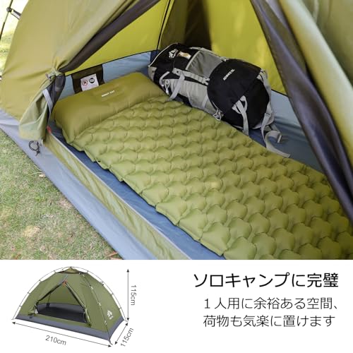 ナイトキャット(Night Cat) テント 1-2人用 ワンタッチ設営 重防水・軽量・コンパクト設計 スカウト キャンプ 登山 バックパッキング用​ (1人用)の詳細・まとめ 画像