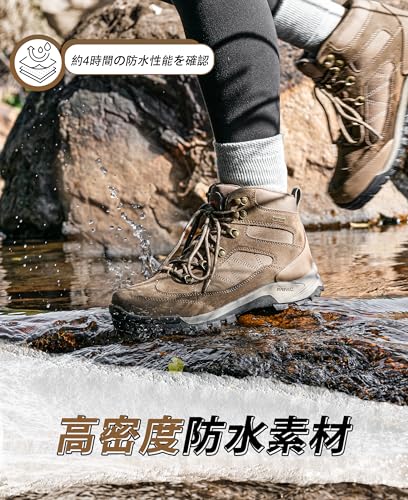 [R CORD] レディースハイキング 登山靴 トレッキングシューズ 防水 アウトドア 厚底 防滑 通気 衝撃吸収 耐摩耗性 旅行用 全天候対応 釣り靴 おしゃれ 遠足 ハイキング 運動靴 ブラウン 25.0cmの詳細・まとめ 画像