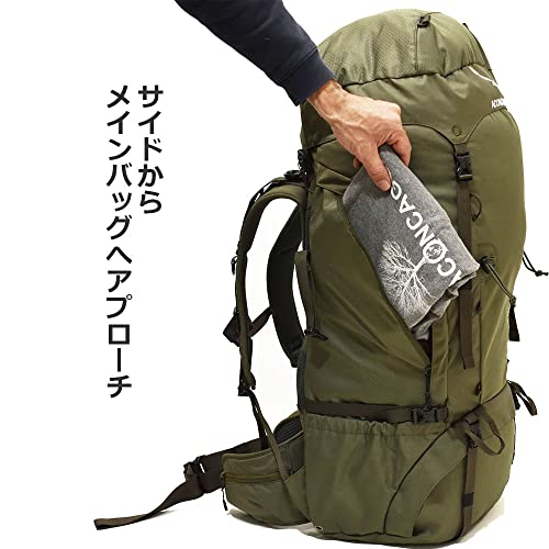 [Aconcagua] Bariloche 70 登山用バックパック 70L 大容量 ロールトップ 軽量 縦走 山小屋泊 旅行対応の詳細・まとめ 画像