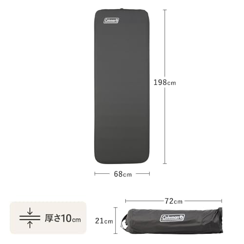 Coleman(コールマン) キャンパーインフレーターマットハイピークシングル 10㎝ 自動膨張式 キャンプ アウトドア フェス 厚手 車中泊 来客用 防災の特徴・詳細 画像