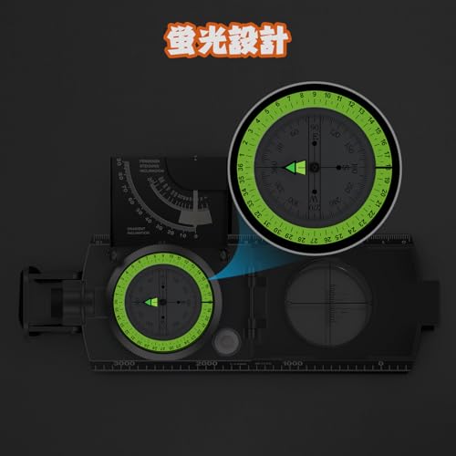 Proster 方位磁針 高精度コンパス 方位磁石 アルミ合金製 傾斜計付き IP65防水性 折り畳み式 収納バッグ付き 登山/狩猟/ハイキング/地質などのアウトドア活動に適用の詳細・まとめ 画像