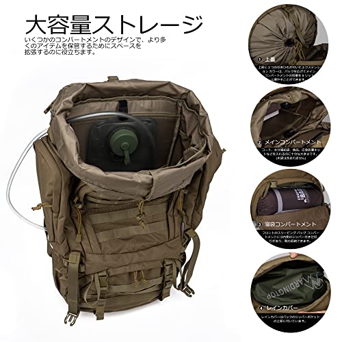[Mardingtop] 60L リュック 大容量 タクティカル バックパック 軽量 鞄 対応 ミリタリーバックパック 登山用リュック キャンプ トレッキング 旅行の特徴・詳細 画像
