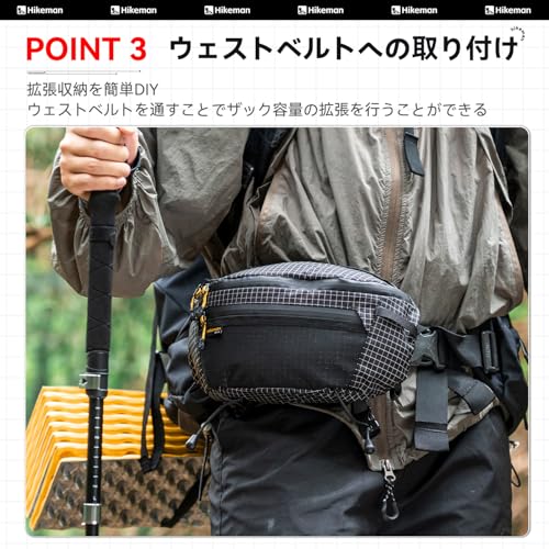 ウエストバッグ 登山 ポーチ 軽量 ウエストポーチ サコッシュ 腰袋 防水 大容量 登山用 アウトドア バイク 旅行 釣り (グレー)の特徴・詳細 画像