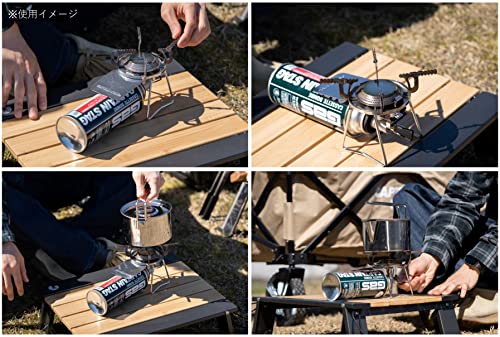 キャプテンスタッグ(CAPTAIN STAG) シングルバーナー カセットガスバーナーコンロ CB缶 圧電点火装置付 収納ケース付 シルバー トレッカー UF-0026の特徴・詳細 画像