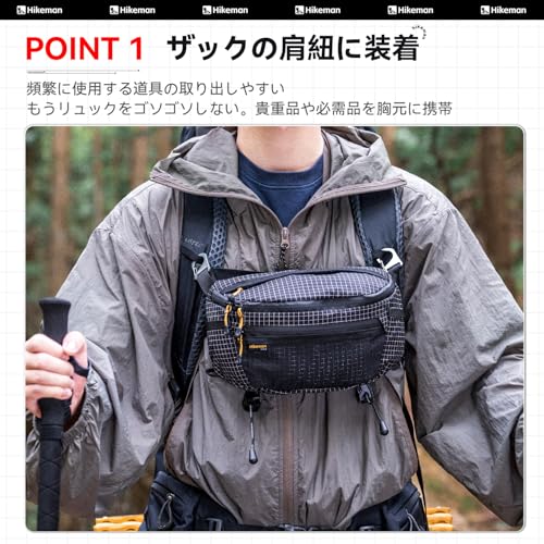 ウエストバッグ 登山 ポーチ 軽量 ウエストポーチ サコッシュ 腰袋 防水 大容量 登山用 アウトドア バイク 旅行 釣り (グレー)の詳細・まとめ 画像